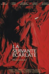 ������� �������� (1989)