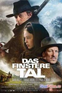 Ҹ���� ������ (2014)