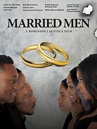 ������� ������� (2019)