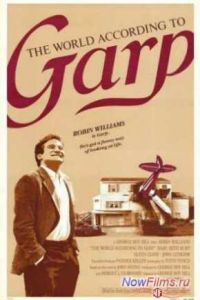 ��� �� ����� (1982)