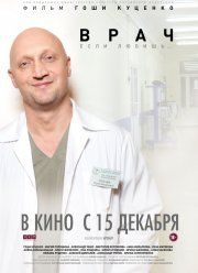 ���� (2016)
