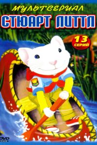 ������ ����� (2003)