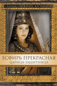 ������ ���������� (1999)