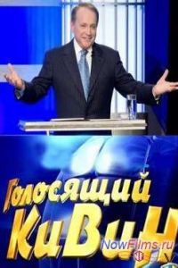 ���-2013. ��������� ����� � ������ (2014)