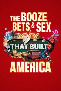 �������, ������ � ����, ����������� ������� (2022)