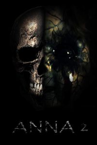 ���� 2 (2019)