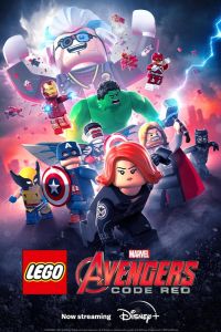 LEGO-��������: ������� ��� (2023)