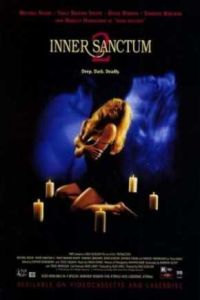 ������� ���� 2 (1994)