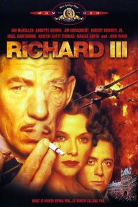 ������ III (1995)