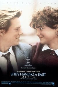 � �� ����� ������ (1988)