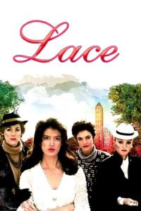 ������� (1984)