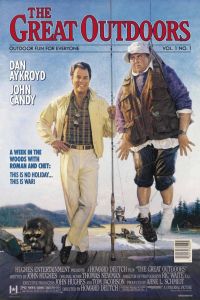 �� ���� ������� (1988)