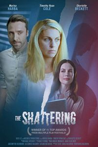 ����� (2021)