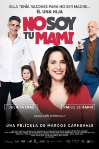 � �� ���� ���� (2019)