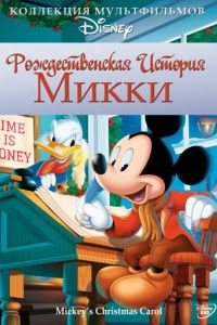�������������� ������� ����� (1983)