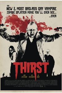 ����� (2019)