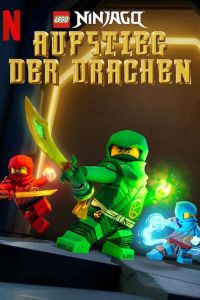 LEGO ��������: ��������� ������� (1-4 �����)