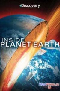 Discovery: ��� �������� ����� / ����������� ���������� (2012)