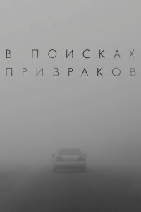 � ������� ��������� (2024)