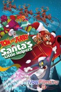 ��� � ������: ��������� ��������� ����� (2014)
