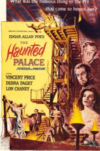 ������������� ����� (1963)