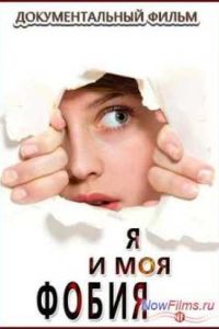 � � ��� ����� (2014)