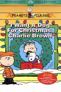� ���� ������ �� ���������, ����� ����� (2003)