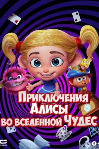 ����������� ����� �� ��������� ����� (2021)