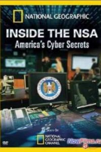 ��������� ������������ ������������. ����� ������� ������� (2012)