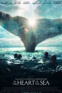 � ������ ���� (2015)