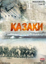 ������ (2016)