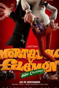 ������ ��� ���������� / ����������� ��������� � �������� 3 (2014)