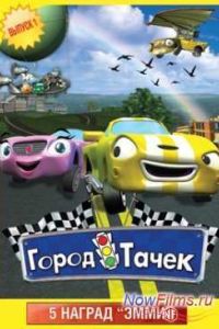 ����� ����� (2003-2006) ��� �����