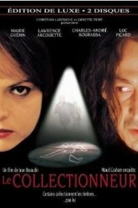 ����������� (2002)