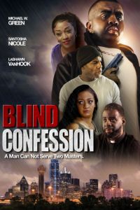 �������� ������� (2022)