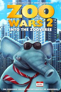 ��� ����� 2 (2019)