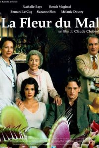 ������ ��� (2003)