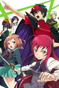 ������ �� ����������! (1-3 �����)