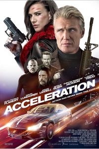 ��������� (2019)