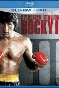 ����� 2 (1979)