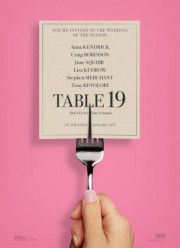 ������ �19 (2017)