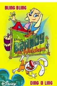 ������ � ������ ������� (2004)