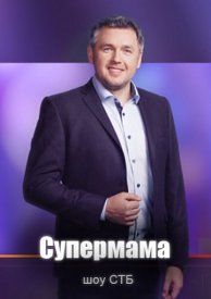 ��������� (1-6 �����)