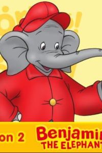 ���� �� ����� ��������� (2002)