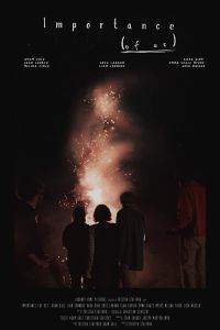 �������� ����� ������ (2018)