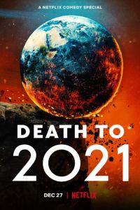 ������ � 2021 ���� (2021)