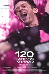 120 ������ � ������ (2017)