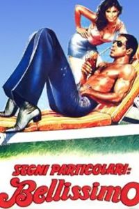 ������ �������: ��������� (1983)
