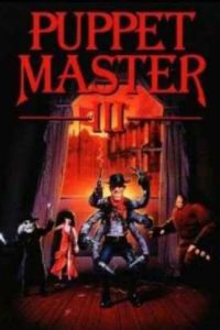 ���������� ����� 3: ����� ������ (1991)
