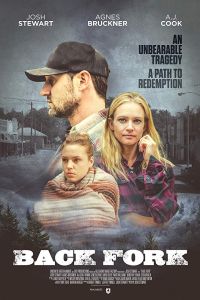 ��� ���� (2019)